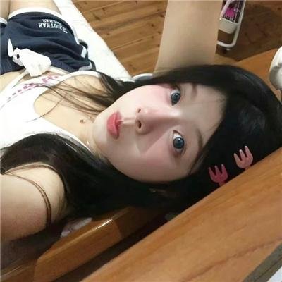 海盗与公主